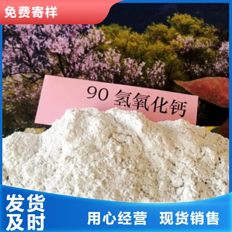  氧化钙定制不额外收费