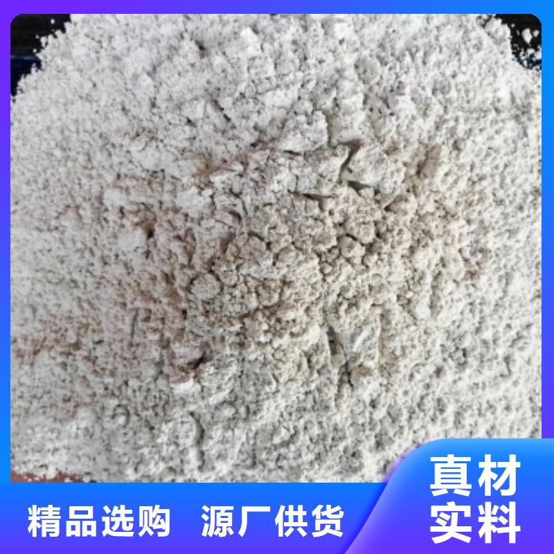 氧化钙_【白灰块氧化钙】库存量大