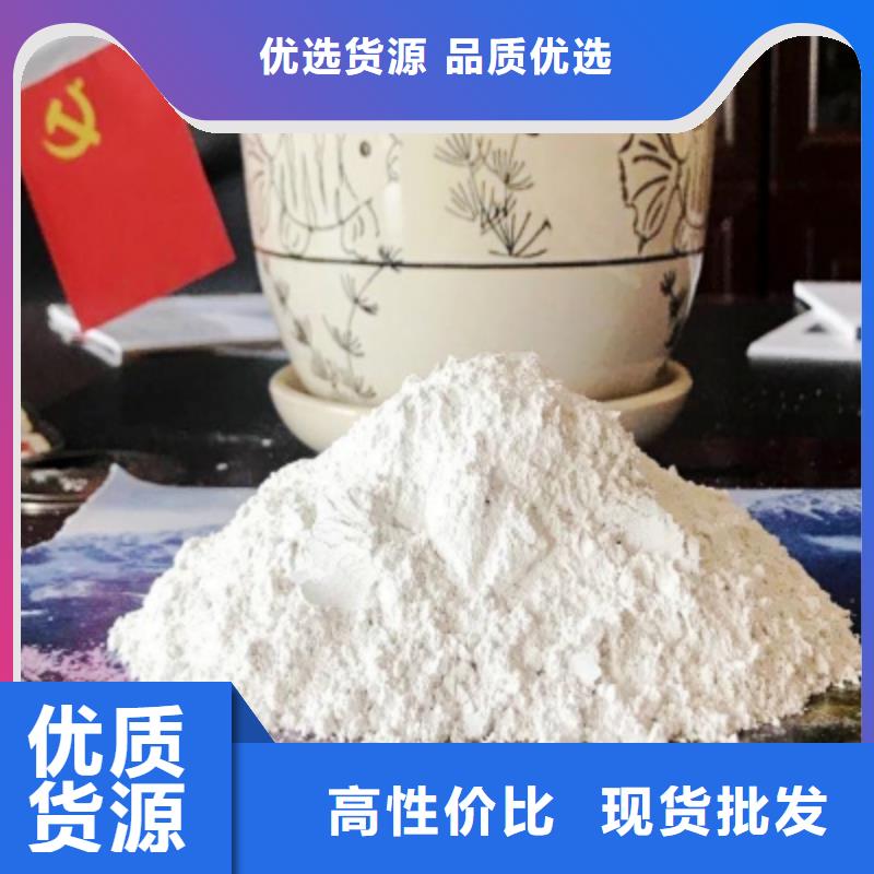 氧化钙值得买