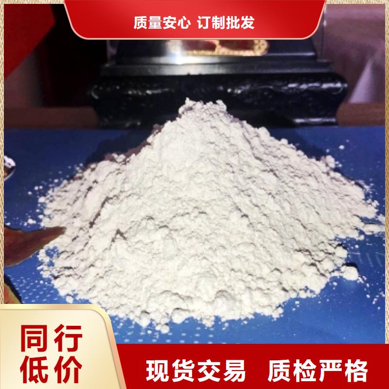 氧化钙真材实料诚信经营