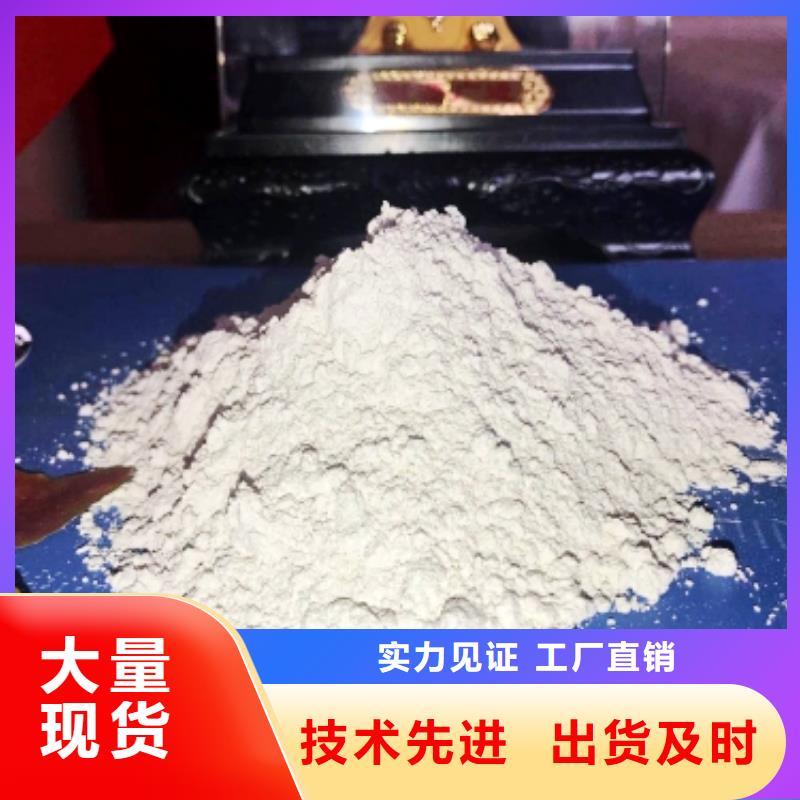  氧化钙优质材料厂家直销