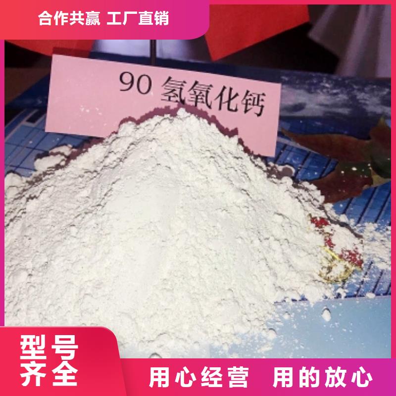  氧化钙定制不额外收费