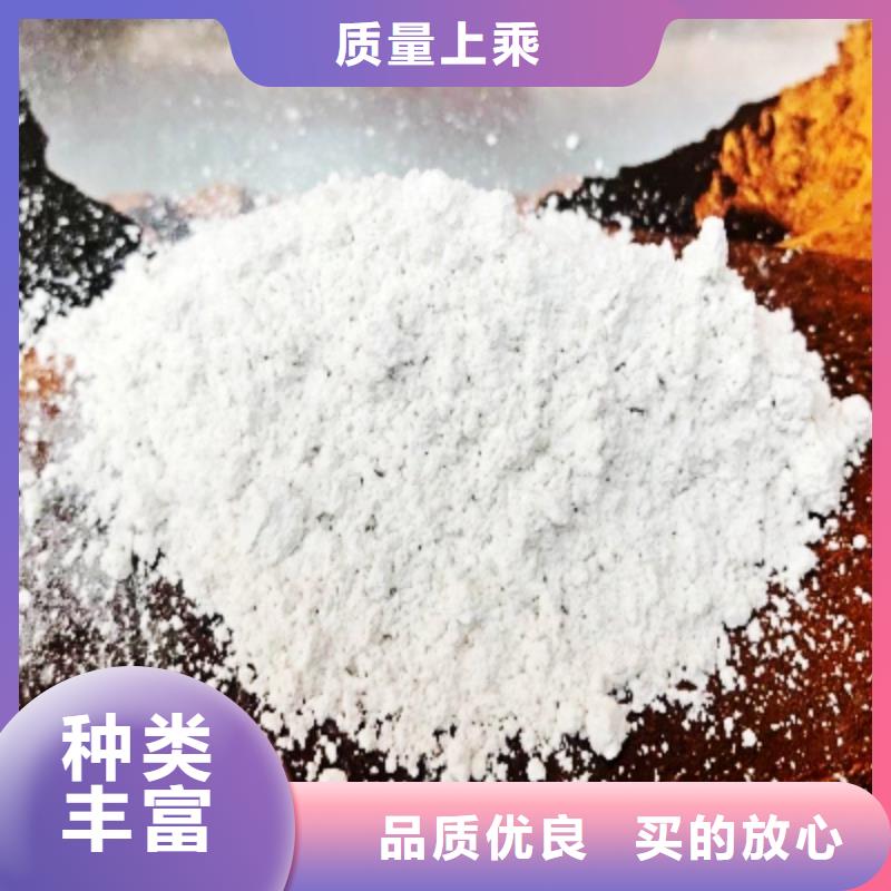 氧化钙熟石灰设计合理