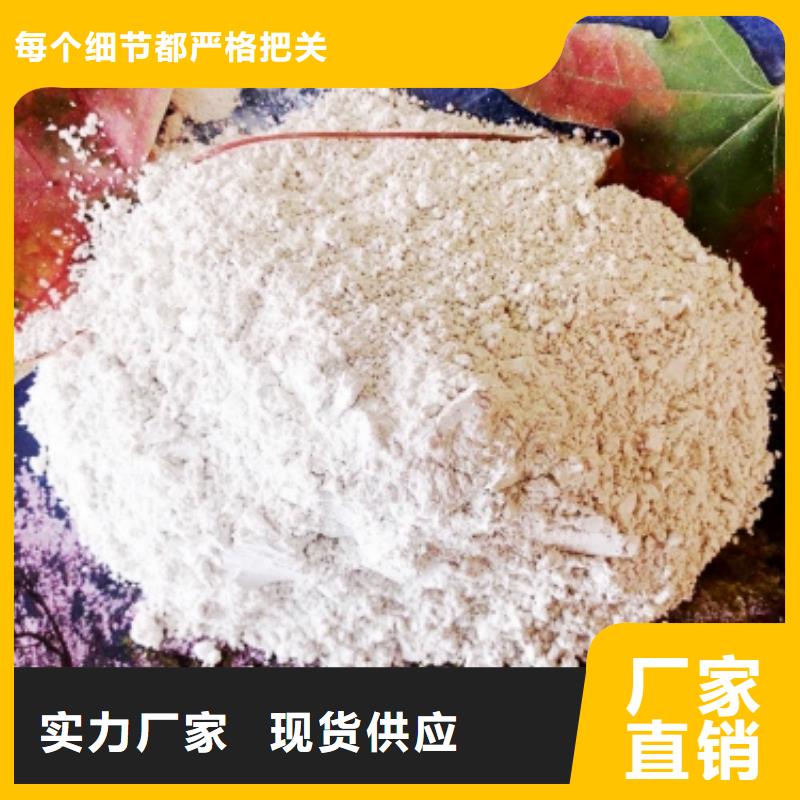 【氧化钙氧化钙厂随心所欲定制】