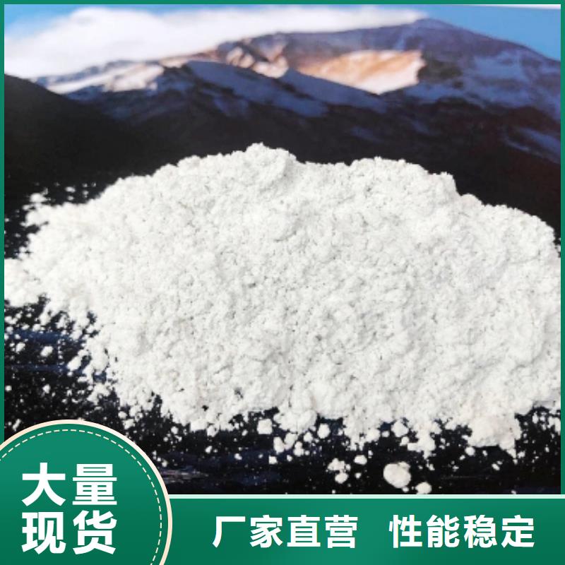 氧化钙-氢氧化钙氧化钙厂家品控严格