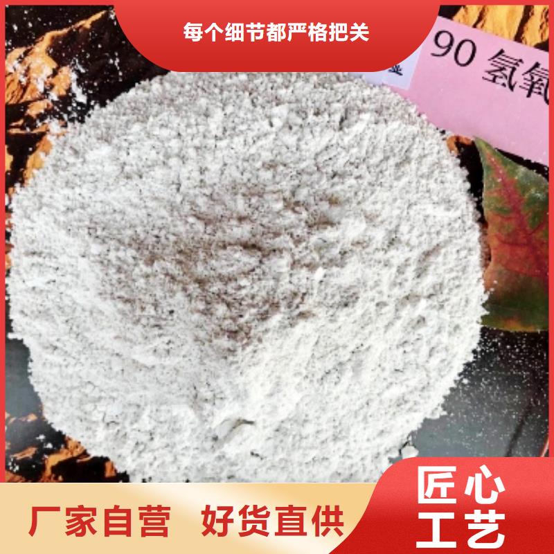 【氧化钙】,白灰块氧化钙好产品不怕比