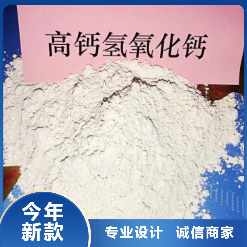氧化钙白灰块批发多行业适用