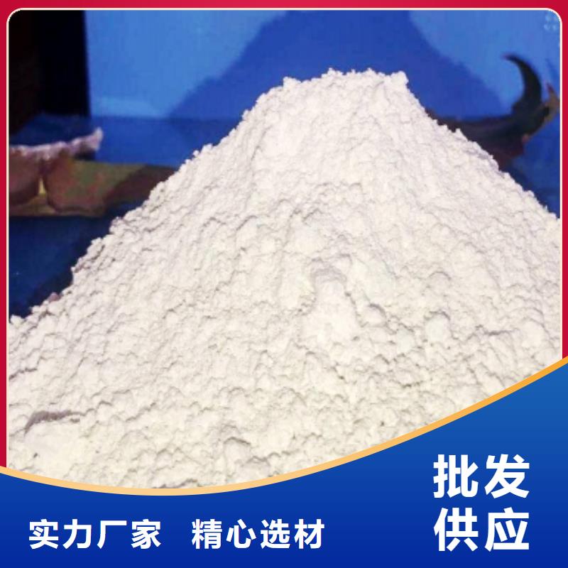氧化钙,白灰块氧化钙让客户买的放心
