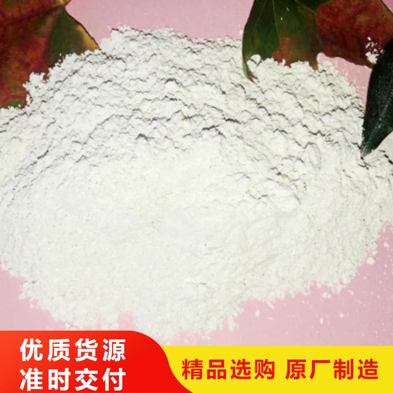氧化钙白灰块批发多种优势放心选择