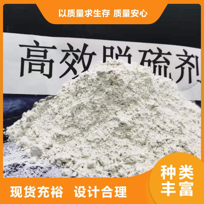 氧化钙氧化钙厂现货充足量大优惠