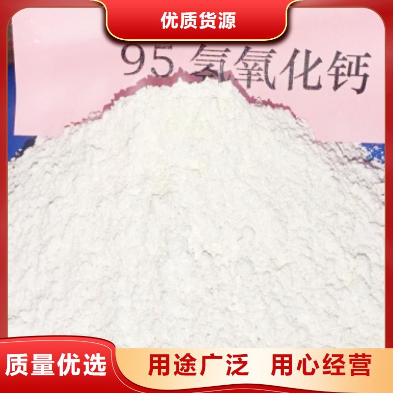 氧化钙-白灰块氧化钙厂厂家规格全