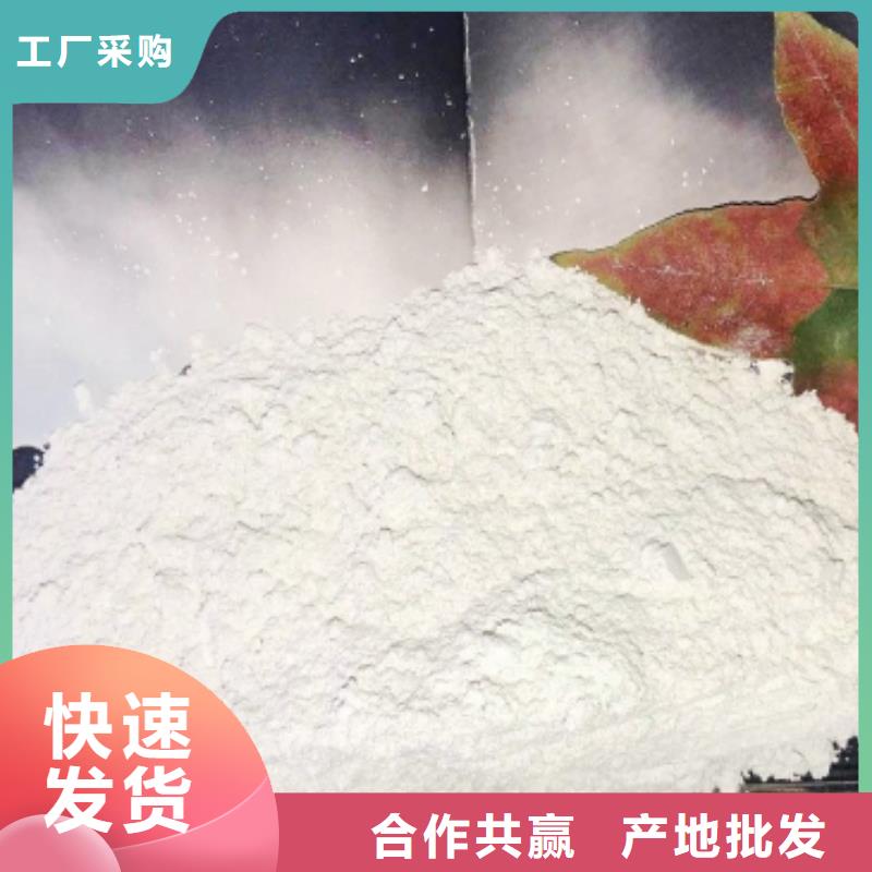 【氧化钙氧化钙厂随心所欲定制】