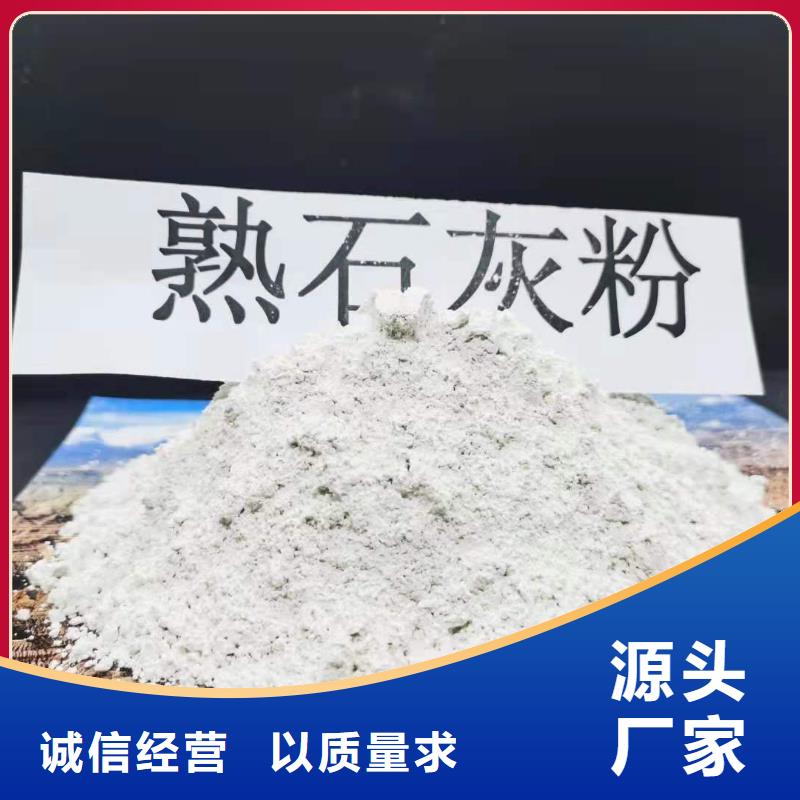  氧化钙优质材料厂家直销