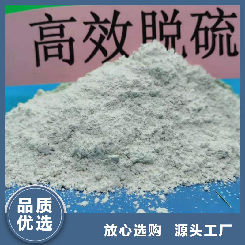 氧化钙氧化钙厂现货充足量大优惠