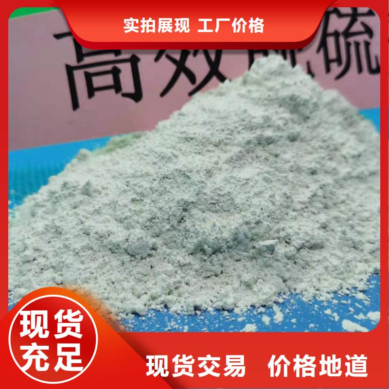 氧化钙【白灰块氧化钙】源头采购