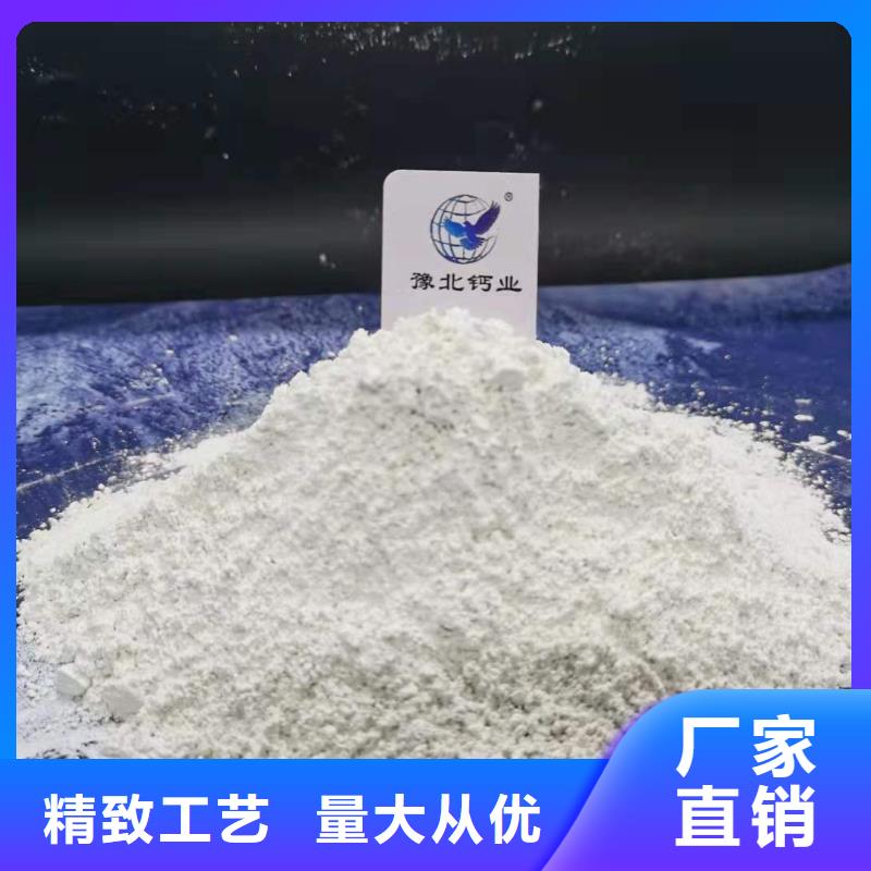 氧化钙用途广泛