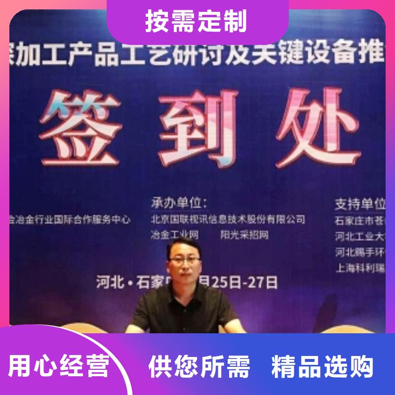 氧化钙质优价保