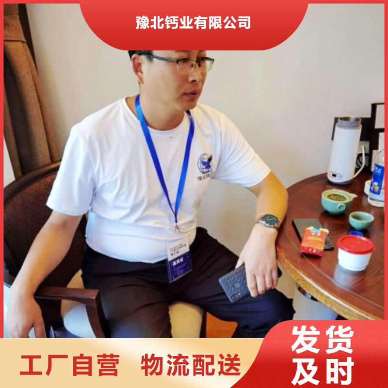氧化钙白灰块氧化钙供货商来电咨询