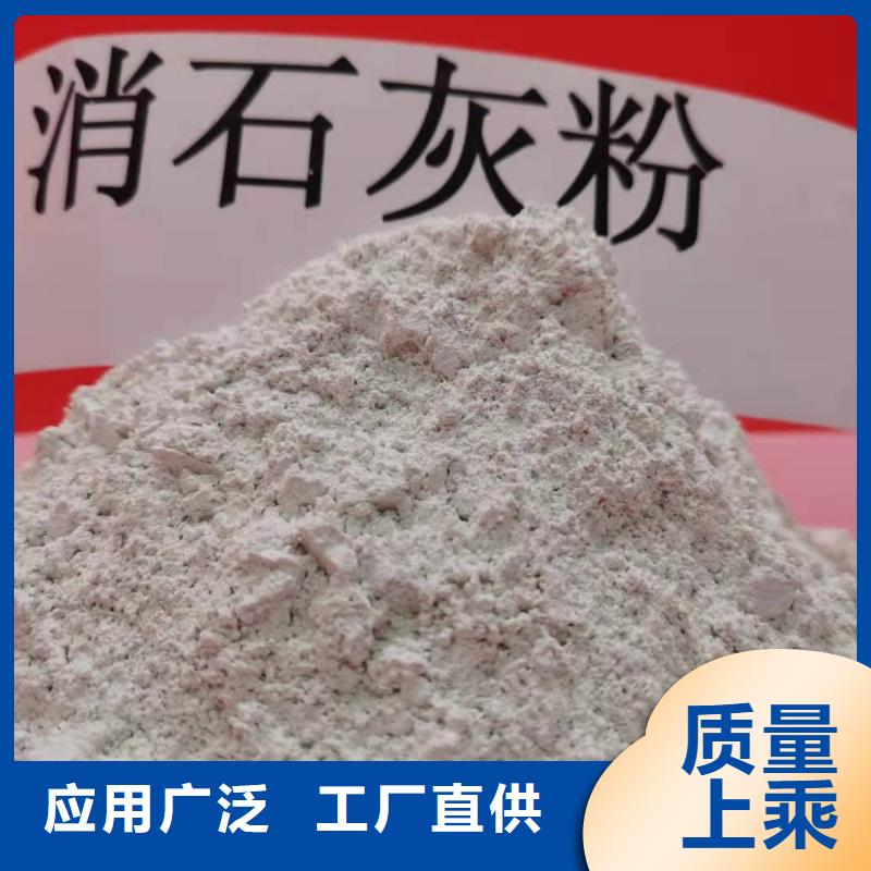 氧化钙氧化钙供应现货满足大量采购