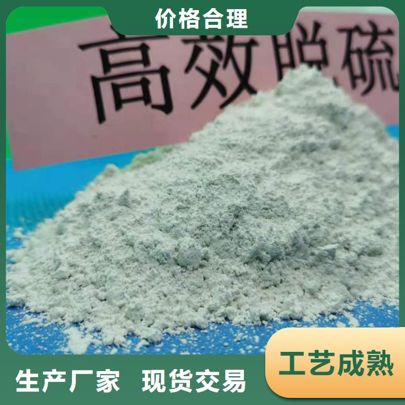 氧化钙白灰块氧化钙销售满足多种行业需求
