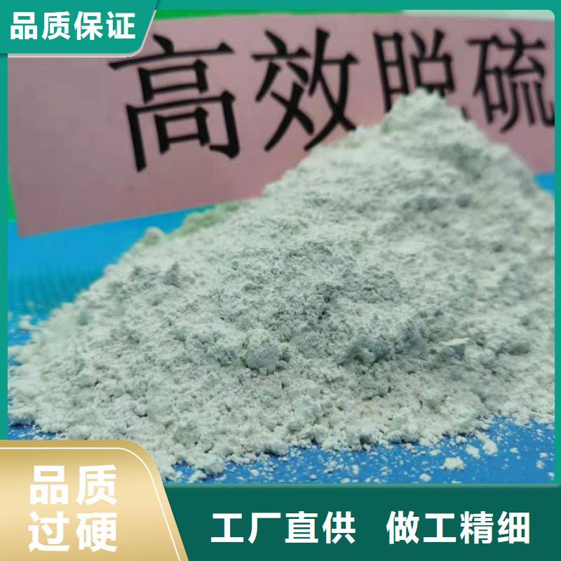 氧化钙,【白灰块氧化钙】为您提供一站式采购服务