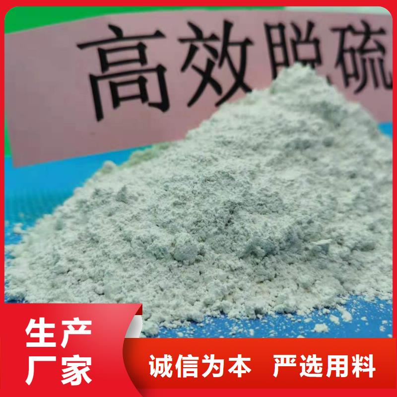 氧化钙客户好评