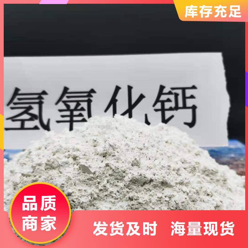  氧化钙定制不额外收费