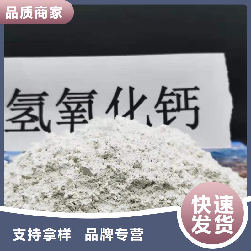 氧化钙现货满足大量采购