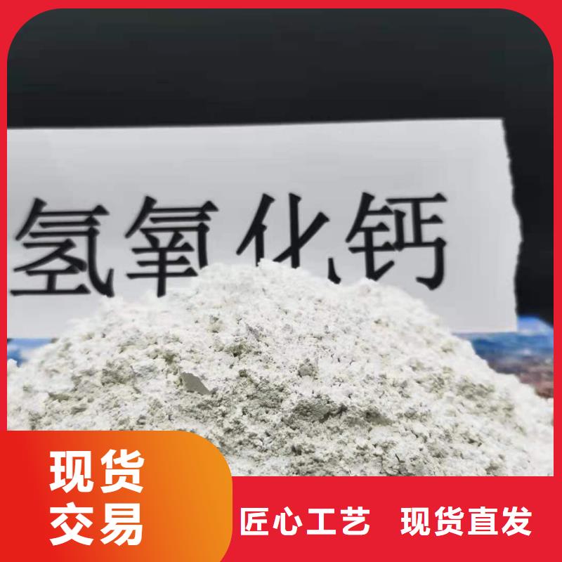  氧化钙实体诚信厂家