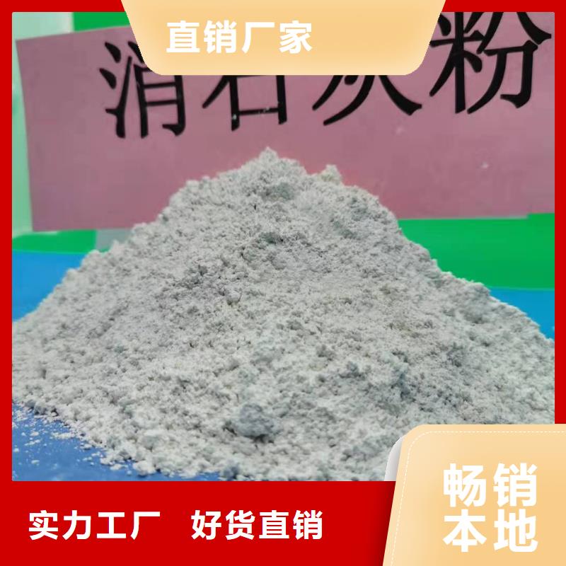 【氧化钙氧化钙厂家精工细致打造】