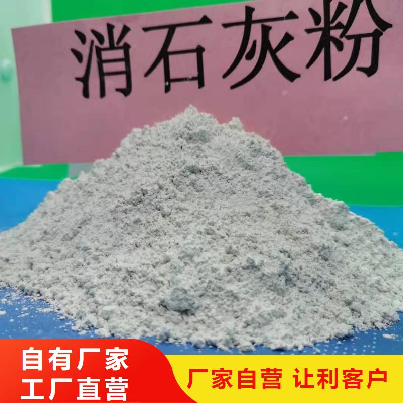 氧化钙质优价保