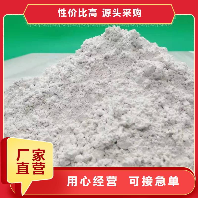 氧化钙,白灰块氧化钙让客户买的放心