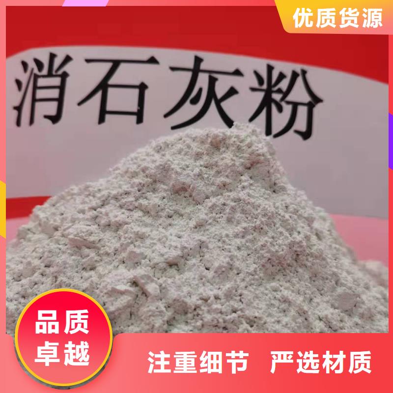 氧化钙厂家工艺先进