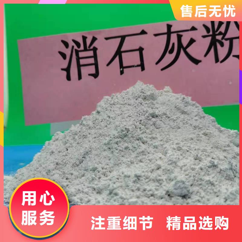 氧化钙-氧化钙厂质量三包