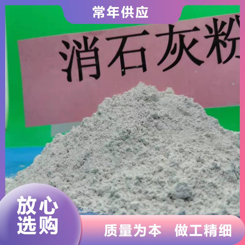 氧化钙厂家实力雄厚