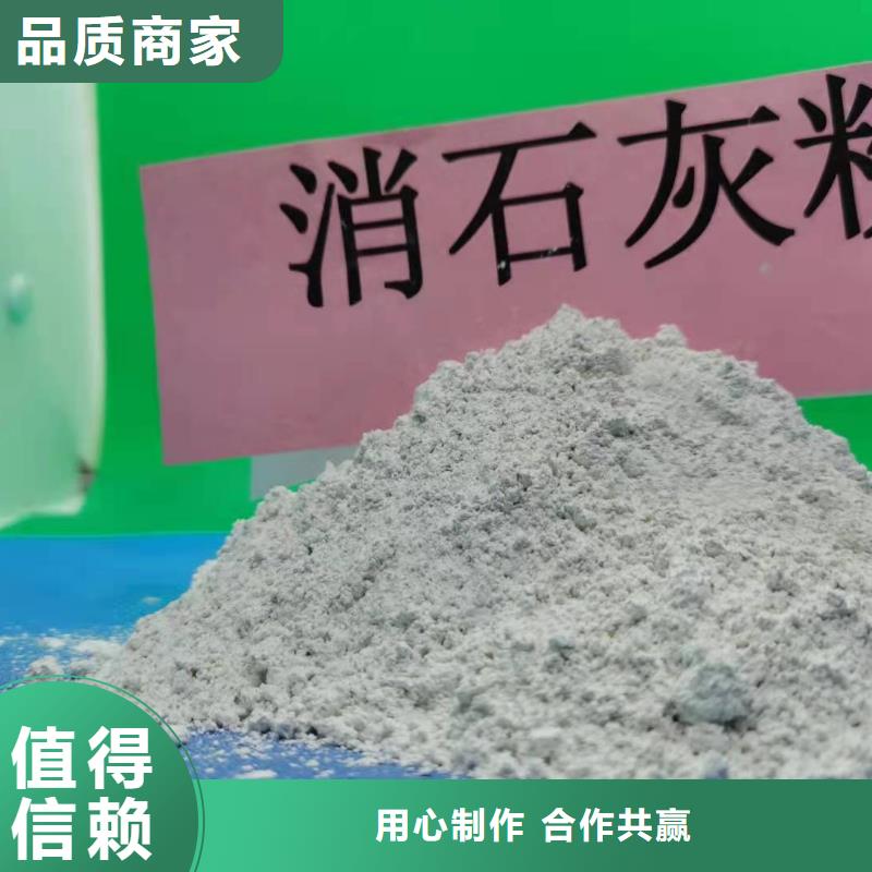 【氧化钙氧化钙价格自产自销】