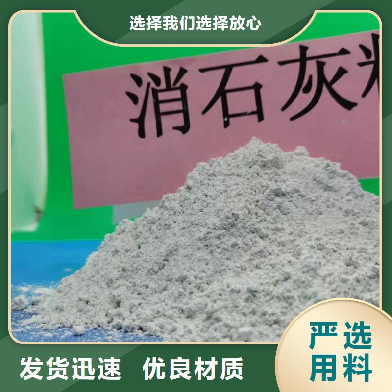 【氧化钙氧化钙价格自产自销】