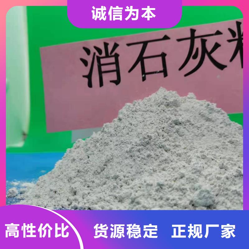 氧化钙现货满足大量采购