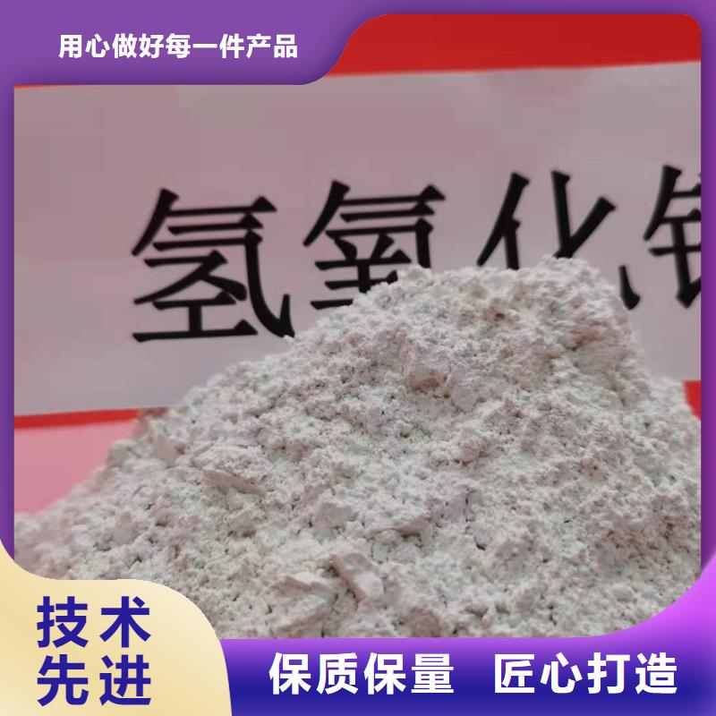 氧化钙白灰块氧化钙批发好品质选我们