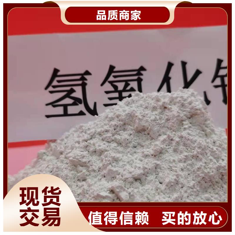 氧化钙白灰块氧化钙生产厂家源头工厂