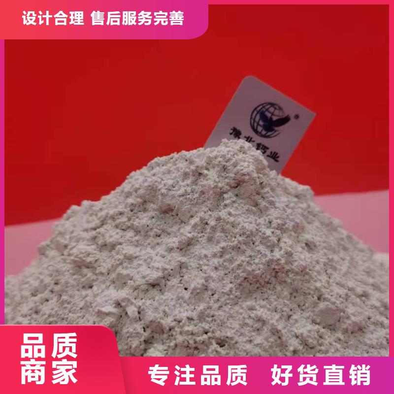  氧化钙一手价格