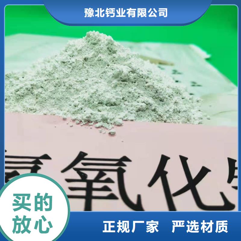氧化钙【白灰块氧化钙】多家仓库发货