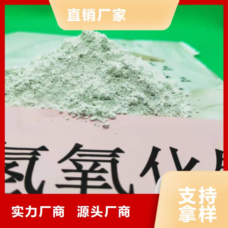 氧化钙酸水中和剂每一处都是匠心制作