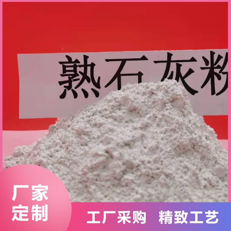 氧化钙【白灰块氧化钙】多家仓库发货
