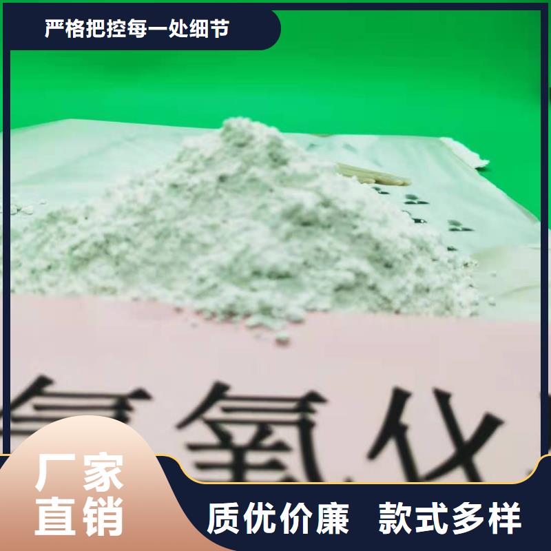 【氧化钙氧化钙价格自产自销】