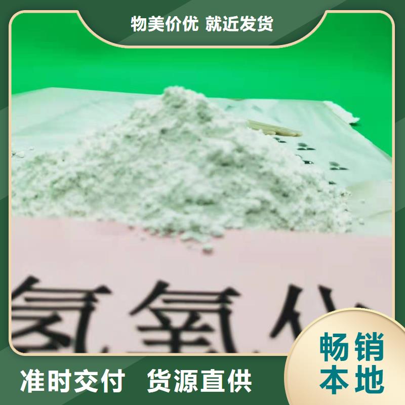 氧化钙白灰块氧化钙供货商一件也发货