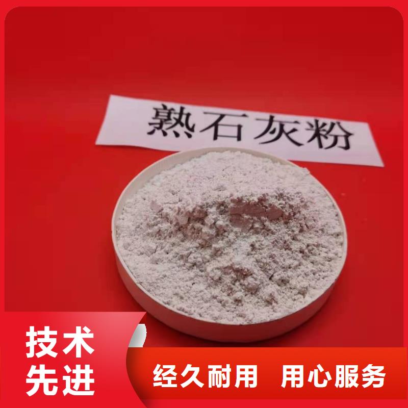 【氧化钙氧化钙价格自产自销】