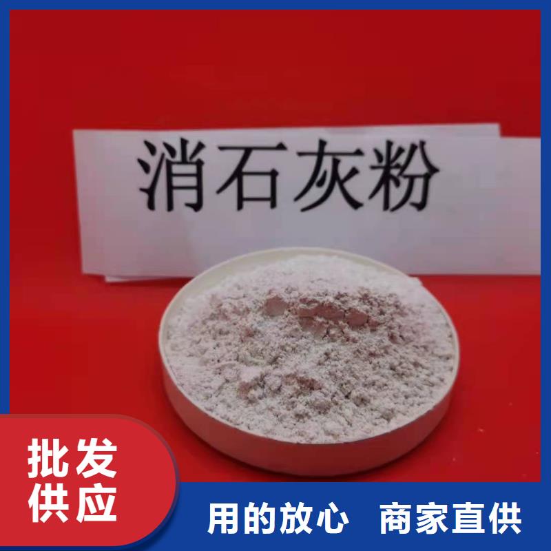 氧化钙客户好评