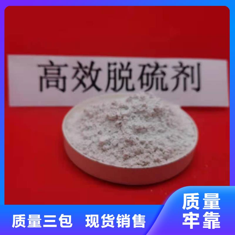 氧化钙-氢氧化钙氧化钙厂家品控严格