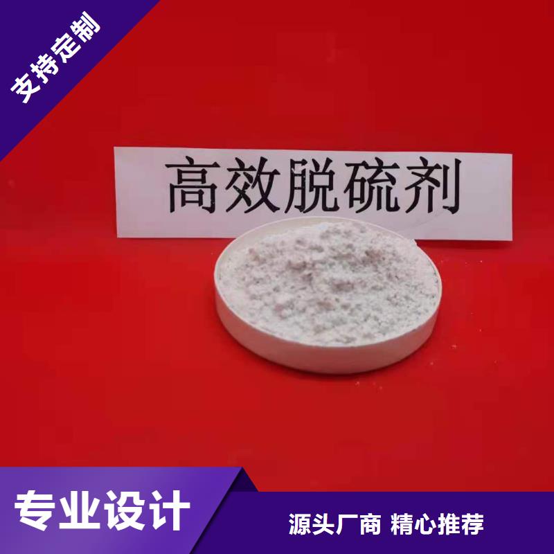 氧化钙氢氧化钙大库存无缺货危机